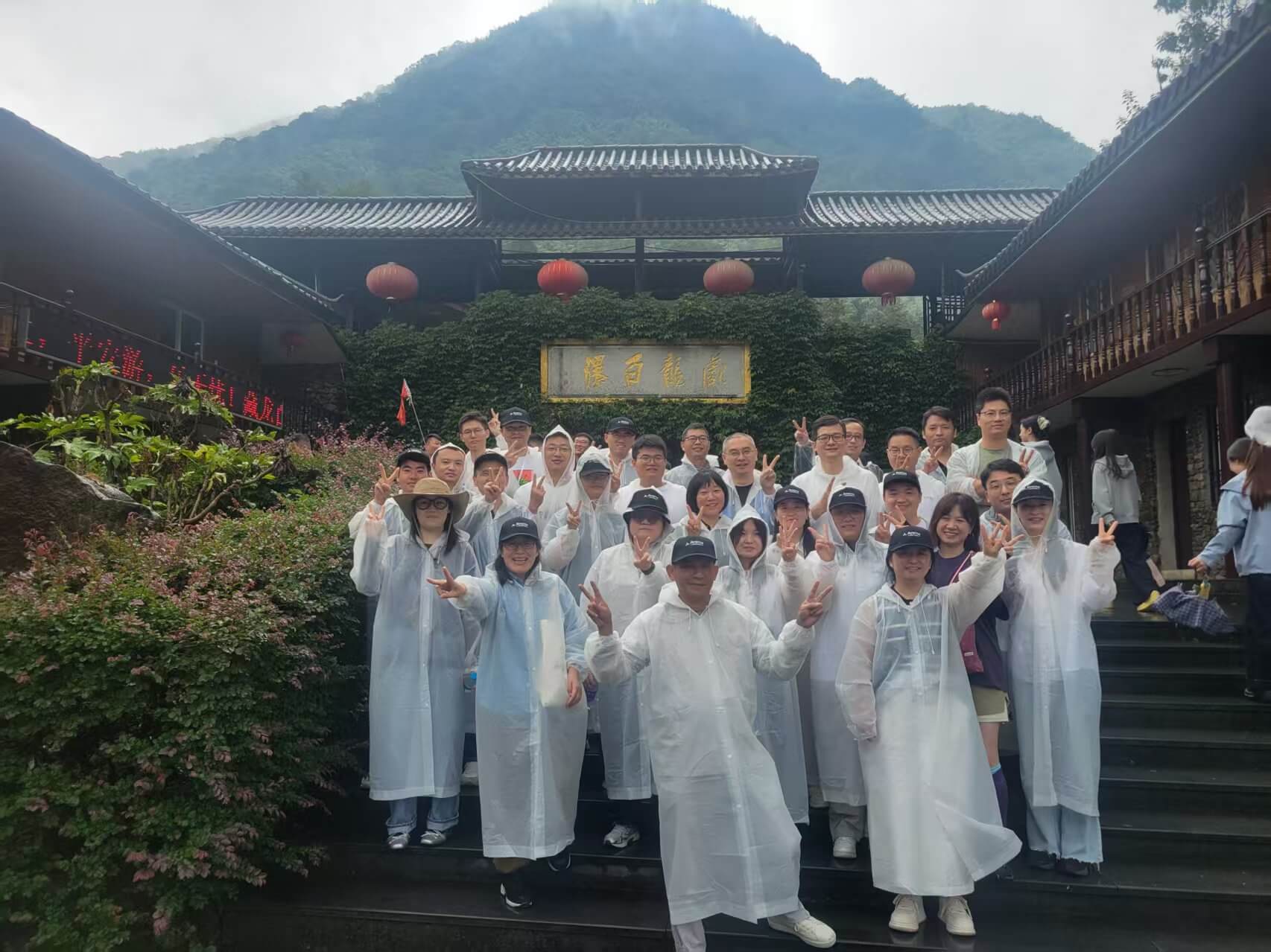 Tham quan đền Averna China