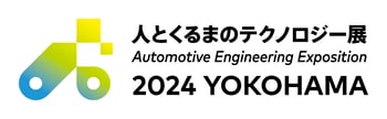 logo_AEE_ëíæg2024YOKOHAMA_B-1